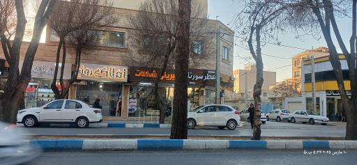 عکس املاک رونیز