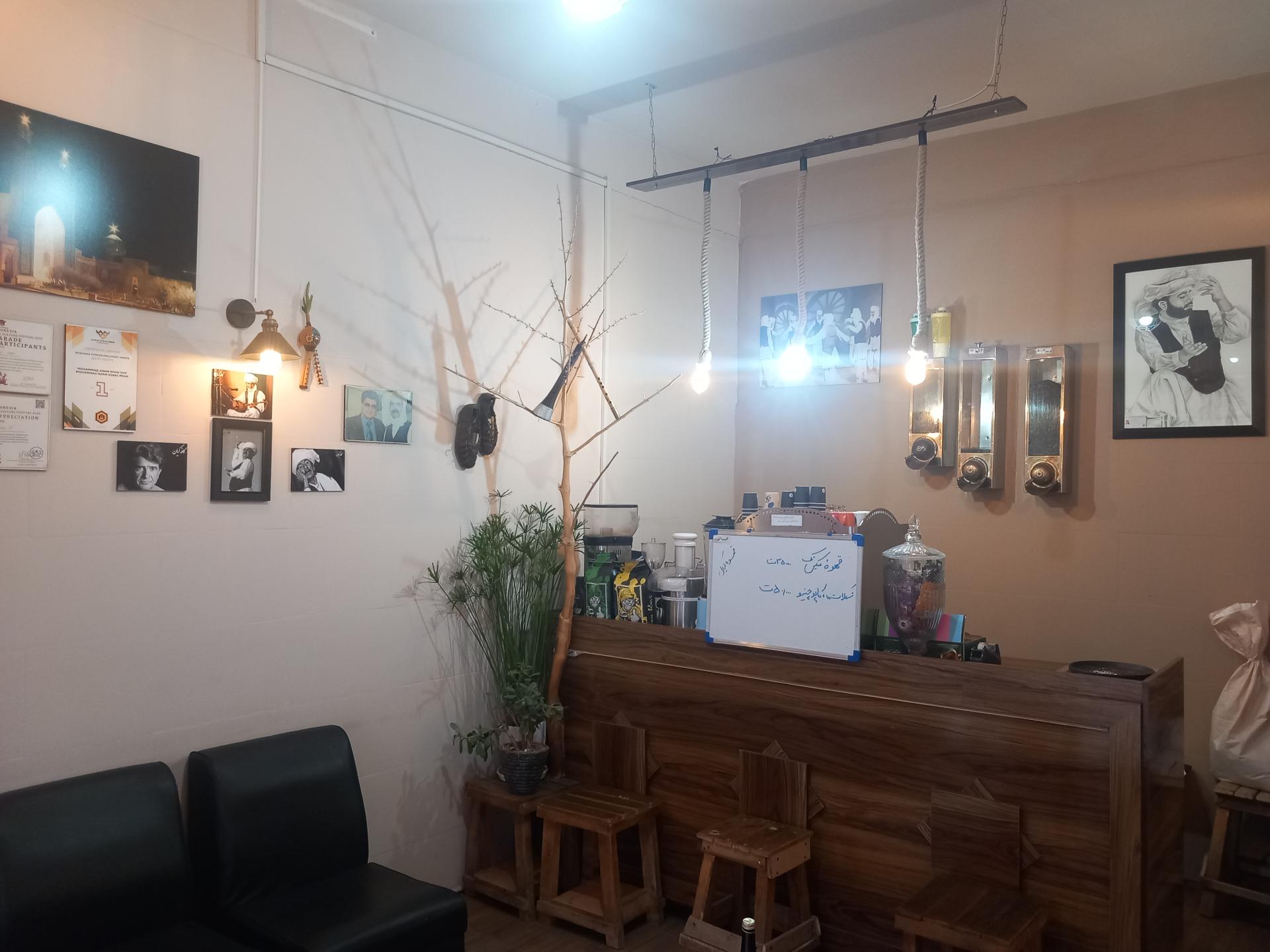 عکس قهوه کیان