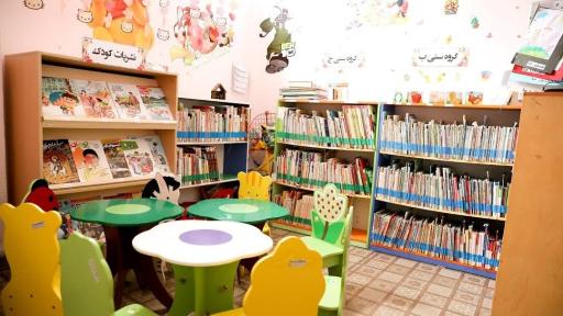 کتابخانه عمومی