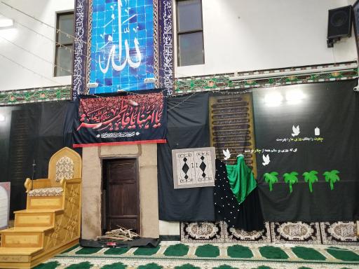 عکس مسجد و حسینیه امام رضا علیه السلام