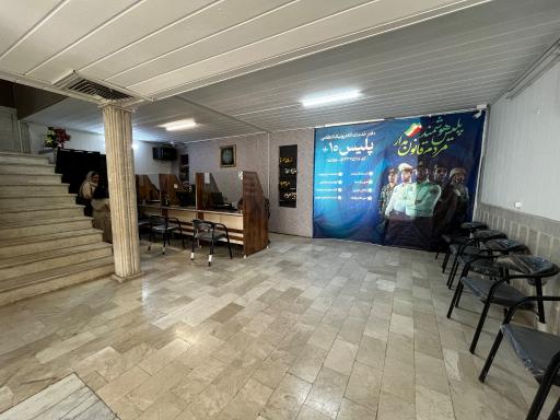 عکس پلیس+۱۰