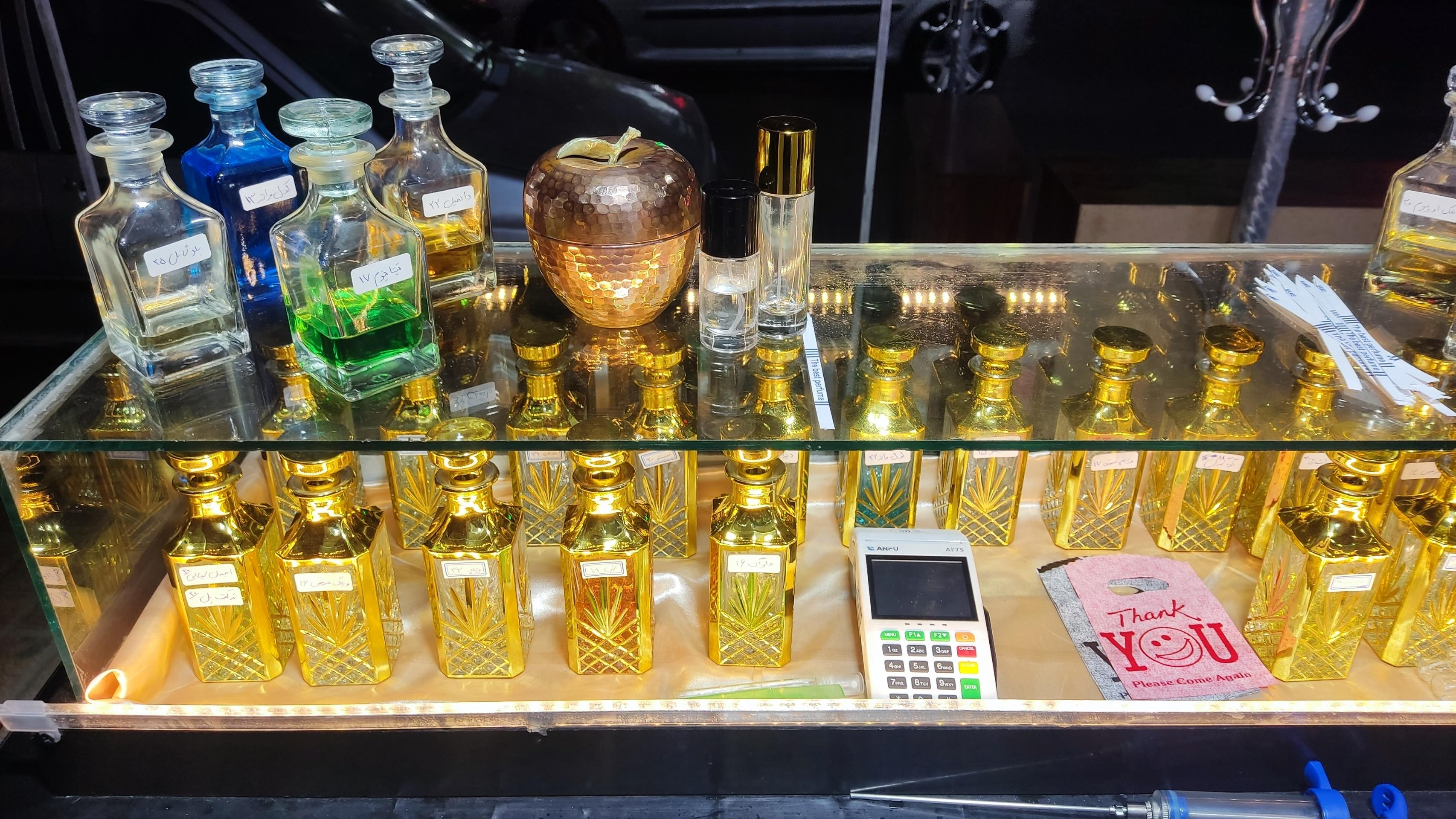 عکس گالری عطر عقیله 
