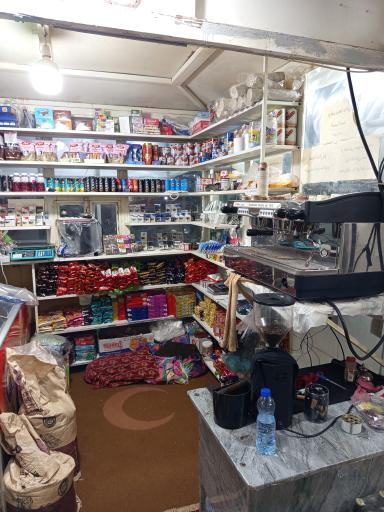 عکس دکه حسین