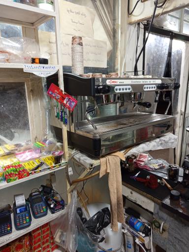 عکس دکه حسین