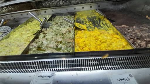 عکس گوشت و پروتئین قوام