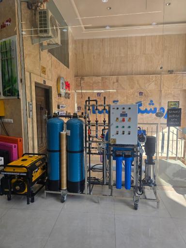 عکس هایپر تاسیسات آبسار