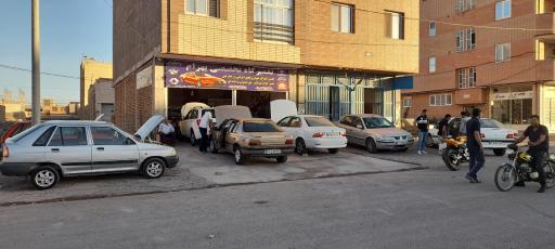 عکس تعمیرگاه تخصصی بهرام