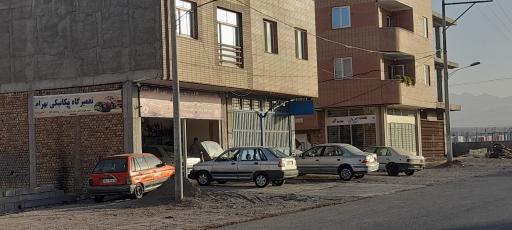 عکس تعمیرگاه تخصصی بهرام