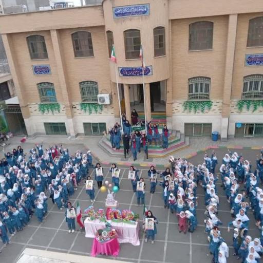 عکس دبیرستان محمدی کاشانی