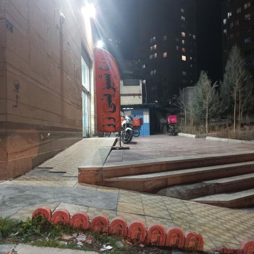 عکس شیرینی رز