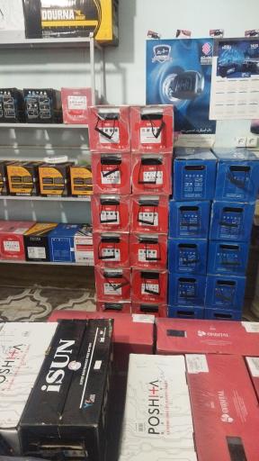 عکس فروشگاه باطری صفرپور