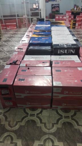 عکس فروشگاه باطری صفرپور