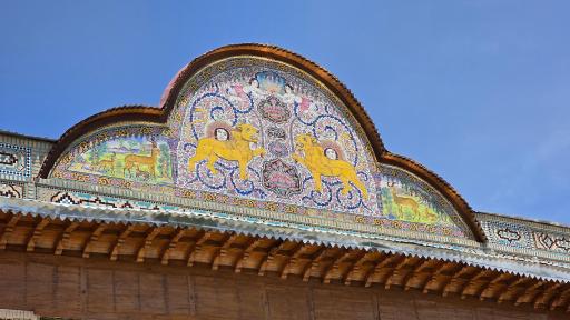 عکس مجموعه شربتخانه و رستوران تاریخی نارنجستان قوام
