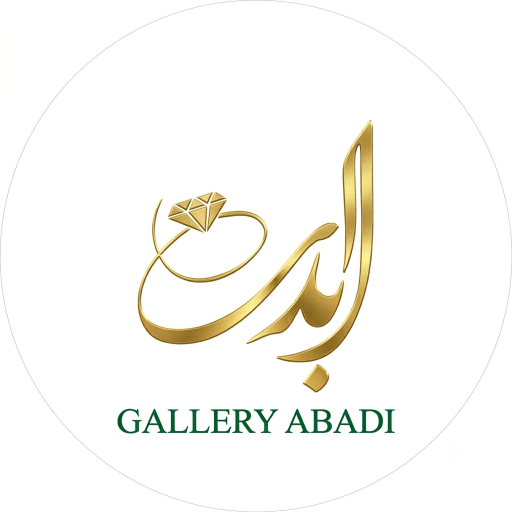 گالری منتظر ابدی