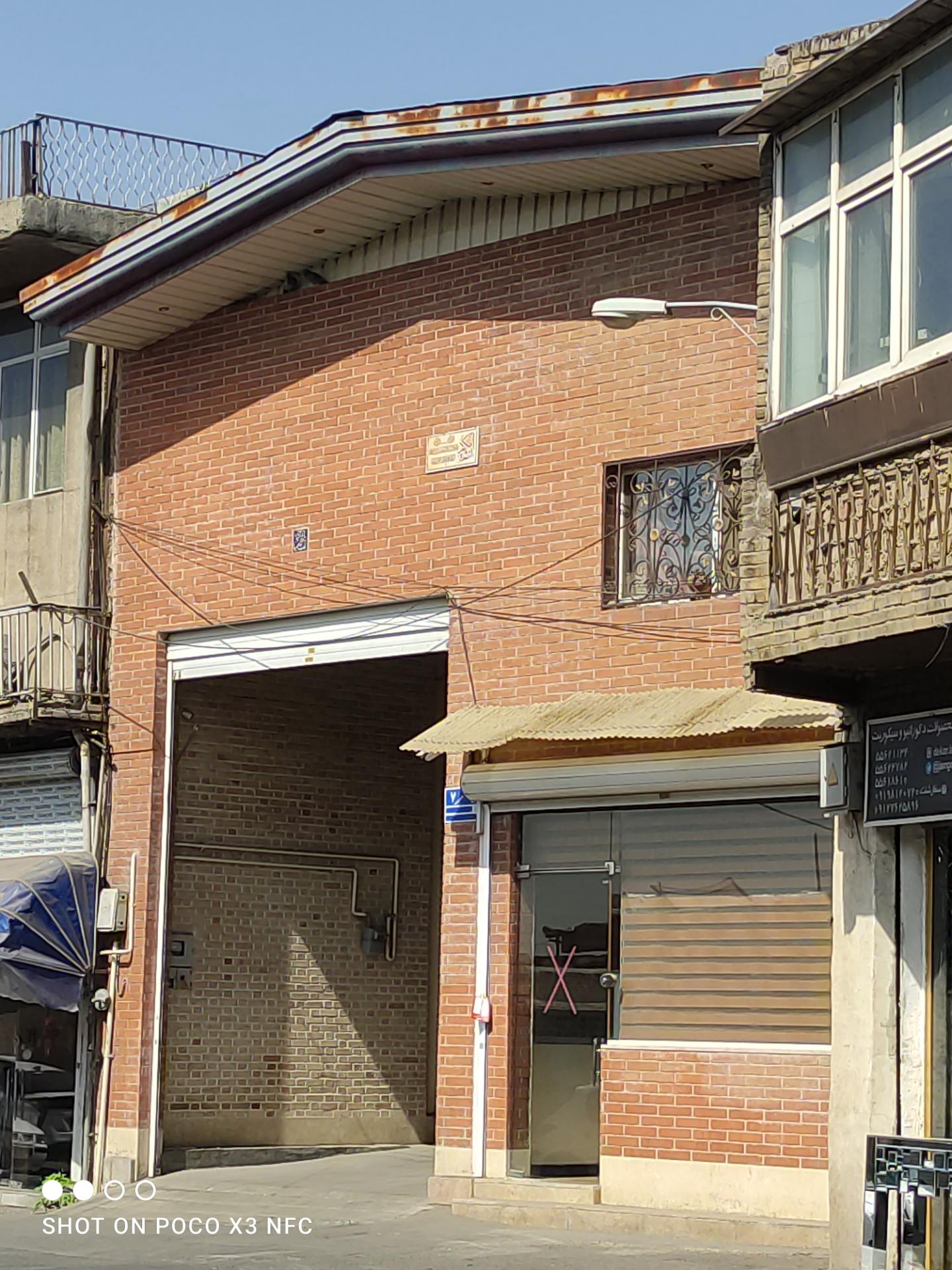 عکس باربری آور آسیا