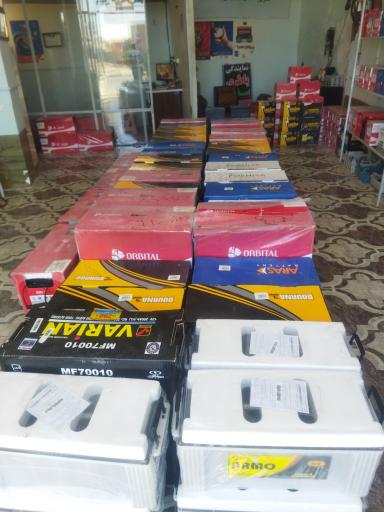 عکس فروشگاه باطری صفرپور