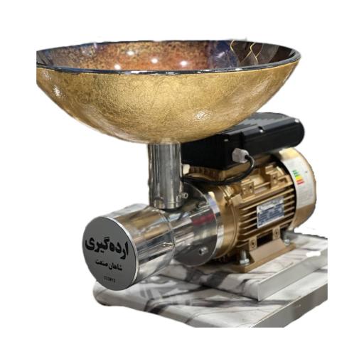 عکس دفتر شرکت شاهان صنعت