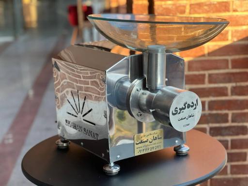 عکس دفتر شرکت شاهان صنعت