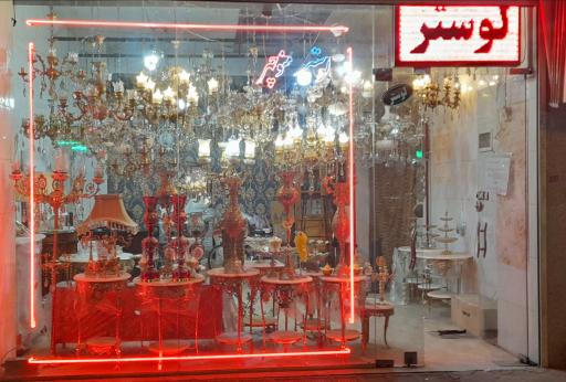 عکس صنایع لوستر منوچهر