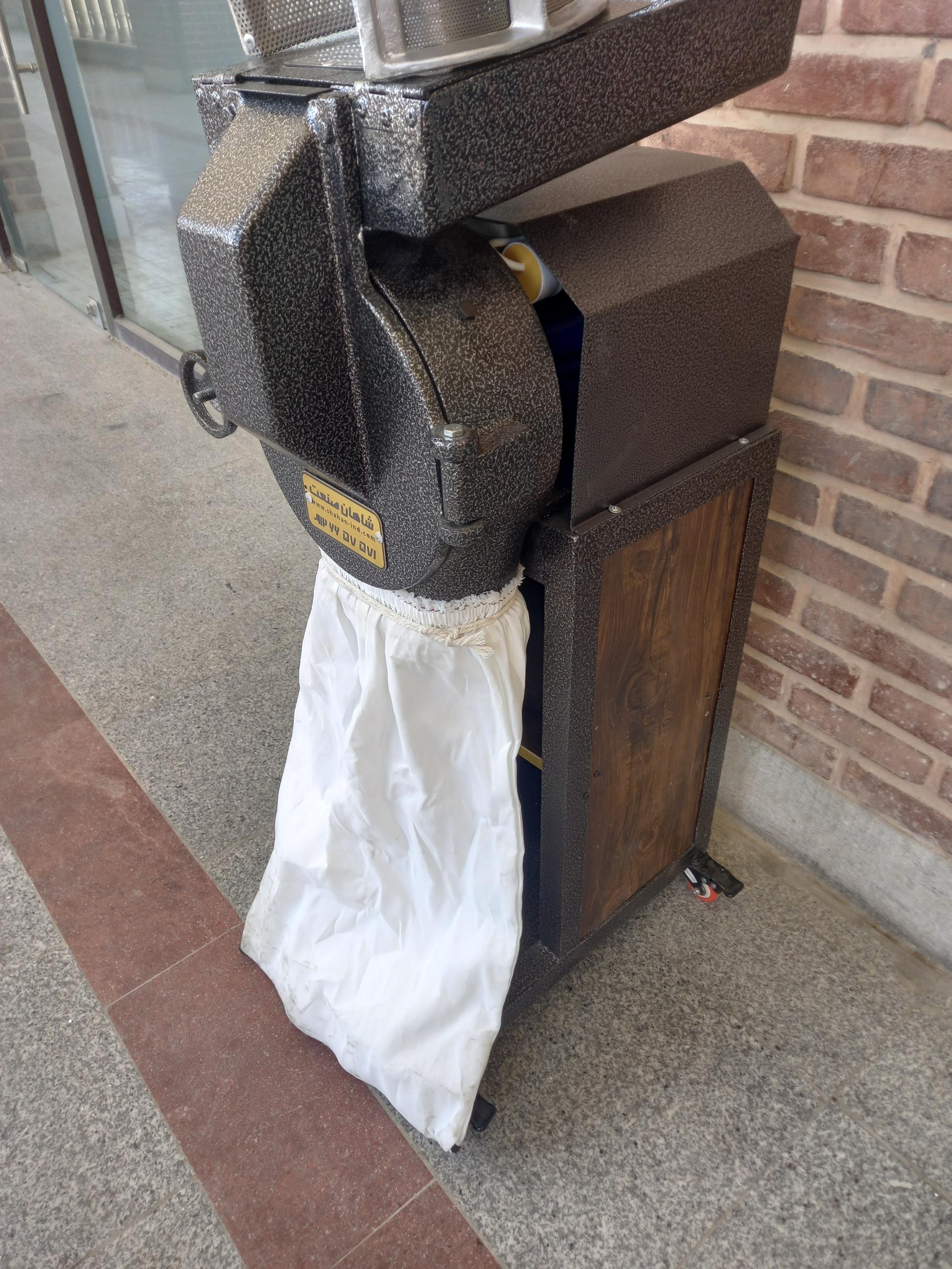 عکس دفتر شرکت شاهان صنعت