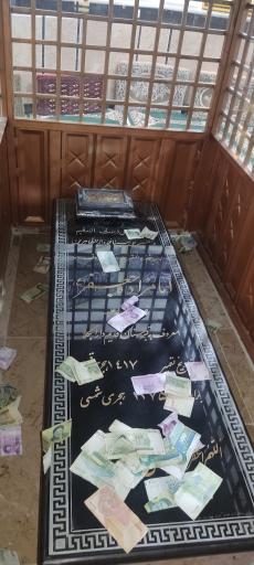 عکس امامزاده جعفر