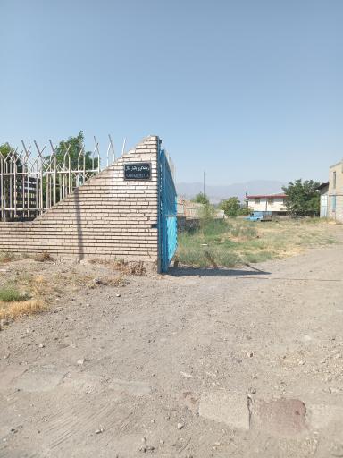 عکس ریخته گری یاشار متال