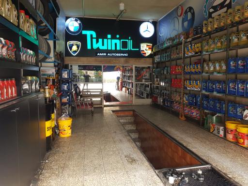 عکس لاستیک فروشی امیرکاظمی