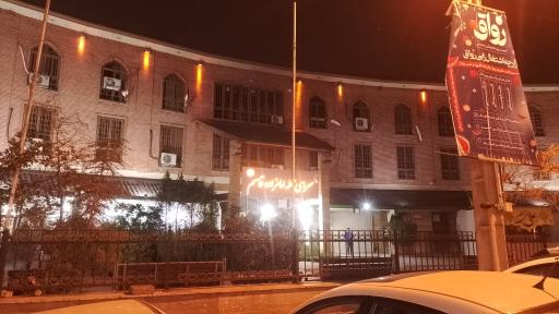 عکس سرای محله امامزاده قاسم