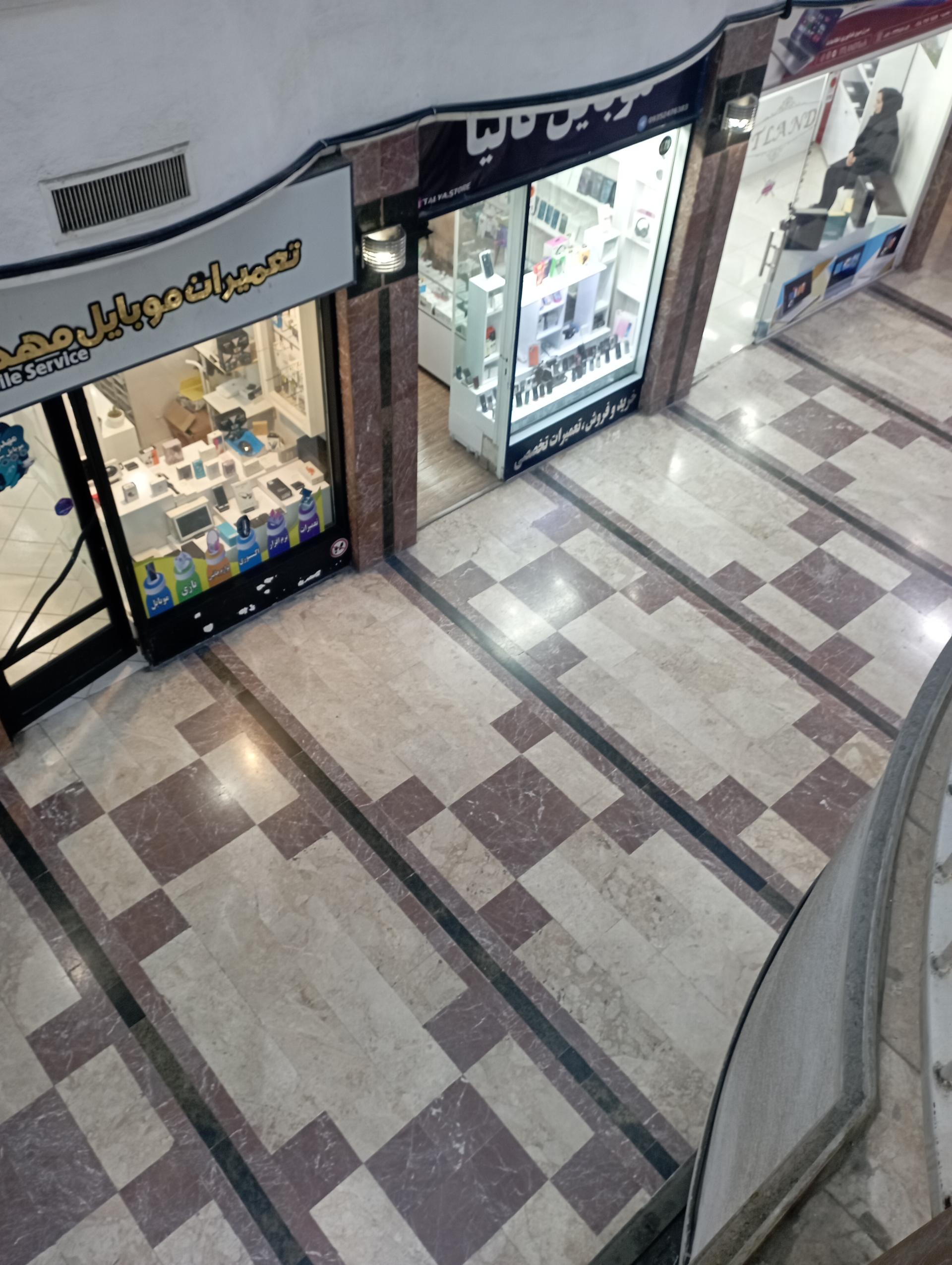 عکس خدمات پشتیبانی تالیا