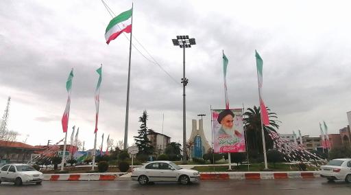 عکس فضای سبز میدان امام