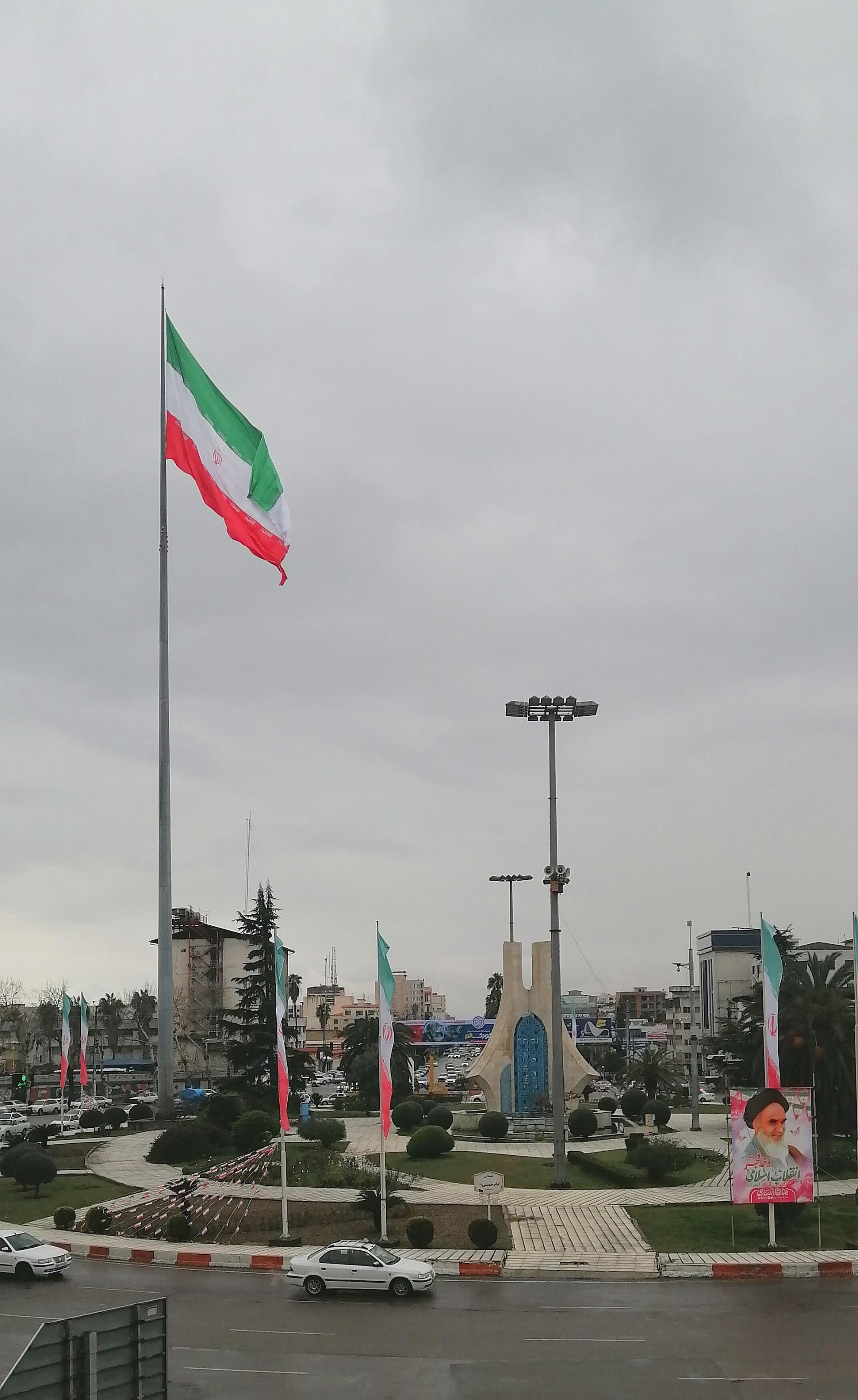 عکس فضای سبز میدان امام