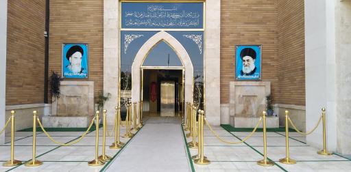 عکس مرکز فرهنگی آموزشی و بصیرت افزایی امام خمینی