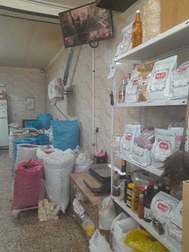 عکس عطاری پخش کیمیا 