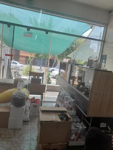 عکس عطاری پخش کیمیا 