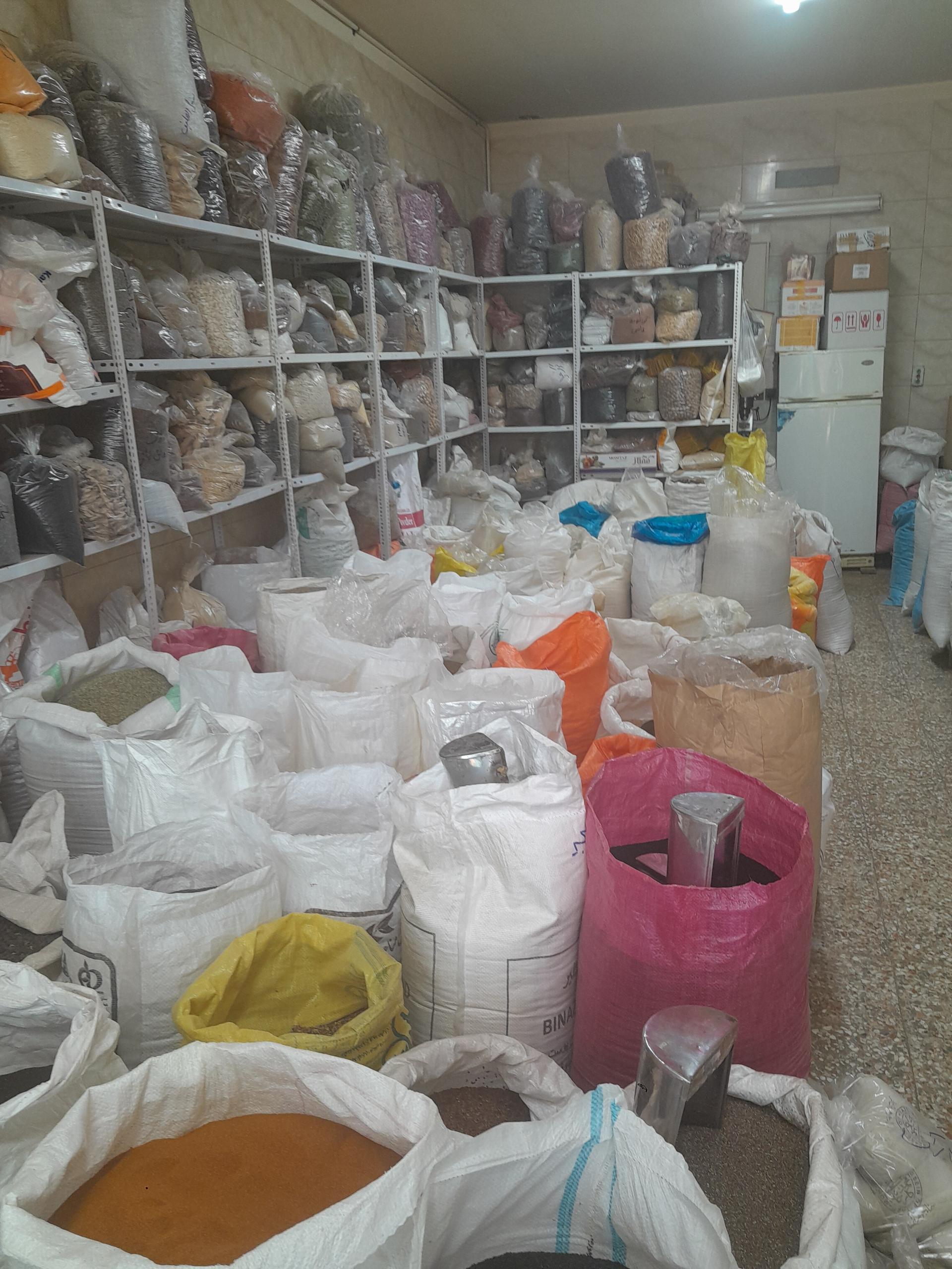 عکس عطاری پخش کیمیا 