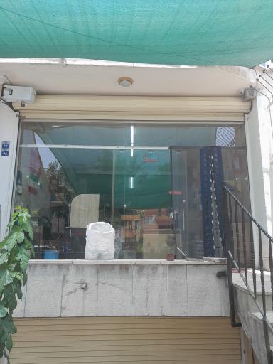 عکس عطاری پخش کیمیا 