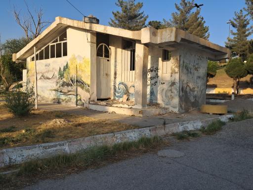 عکس منطقه تفریحی چغاسبز