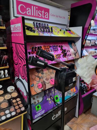 عکس مرکز خرید تک سایه