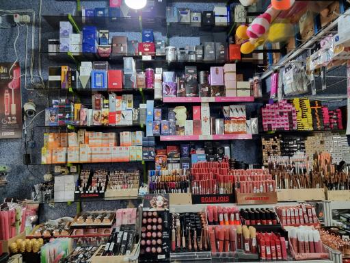 عکس مرکز خرید تک سایه