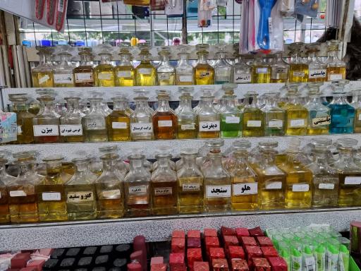 عکس مرکز خرید تک سایه