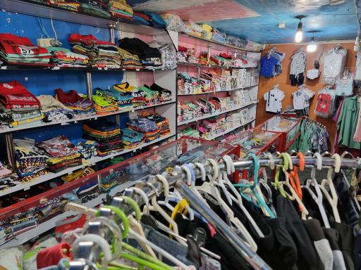 عکس مرکز خرید تک سایه