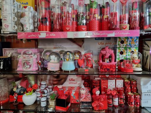 عکس مرکز خرید تک سایه