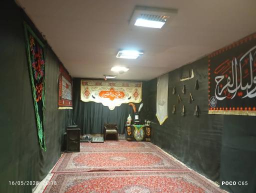 عکس هیئت بنت الحسین اسلامشهر 