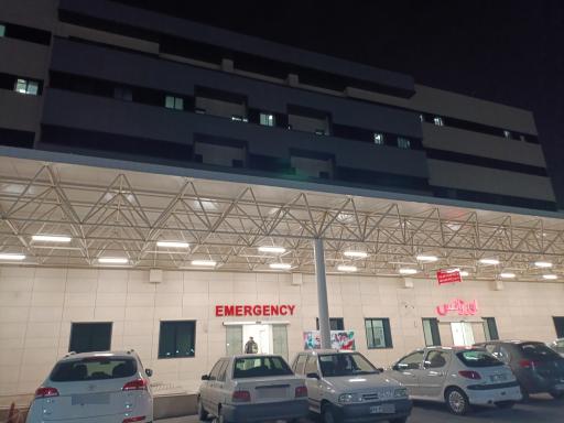 عکس اورژانس بیمارستان فیاض بخش