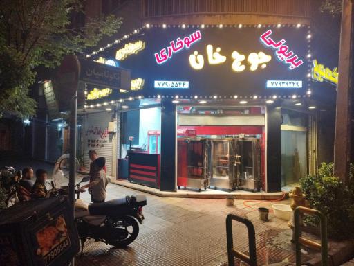 عکس بریونی جوج خان