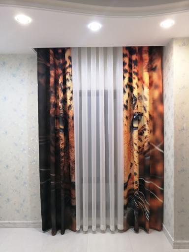 عکس پرده سرای پرنس