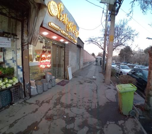 عکس عطاری دارما