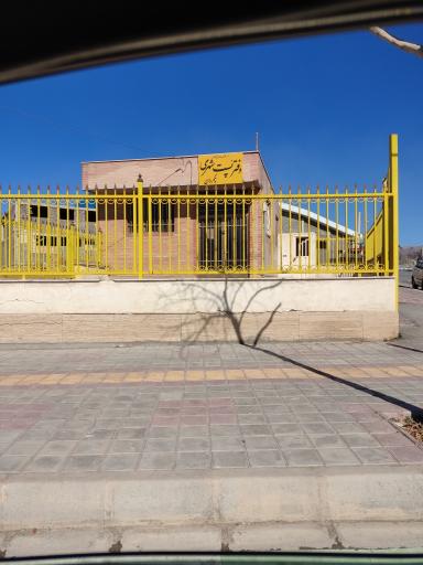 عکس دفتر پست چمگردان