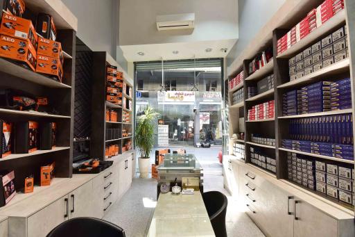 بازرگانی ابزار صنعتی اعتضادی