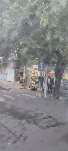 عکس میوه فروشی